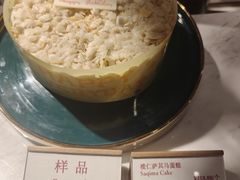 -白天鹅宾馆·流浮阁咖啡厅