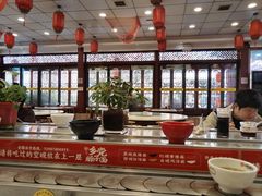 -乡党臊子面(丰庆公园店)