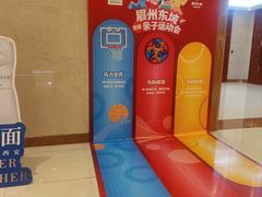 -眉州东坡(国贸店)