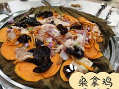 -金瑞轩大酒楼·顺德鱼生·粤菜海鲜(东江国际店)