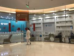-固瑞齿科(国贸门诊店)
