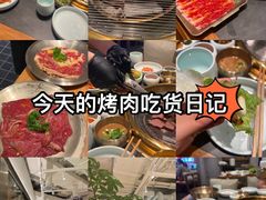 -韩白山·朝鲜族烤牛肉·酱蟹(长宁龙之梦店)