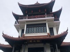 -天目湖山水园