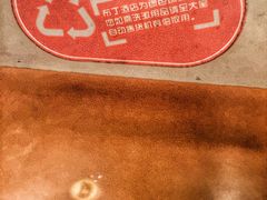 -布丁严选酒店(杭州武林西湖文化广场地铁站店)