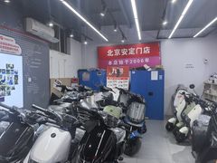-九号电动车(安定门内大街店)