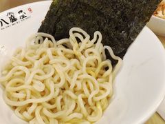 -八盛屋·沾面(集美万达店)