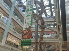 -巴黎春天(浦建店)