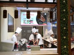 门面-正禾鲜·潮汕牛肉火锅(凯德天府店)