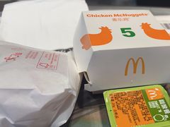-麦当劳(清溪店)