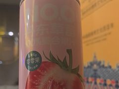 -锦州御烧烤·形象店(人民街店)