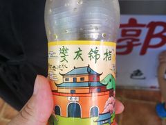 -郭阿姨月亮馍