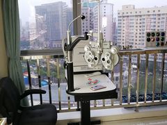 -视野联行眼镜·蔡司授权店(长白万象汇店)