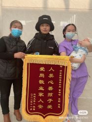 -诗安国际母婴会所 月子会所中心(市政府店)