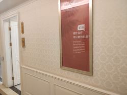 -昆明梦想医疗美容医院