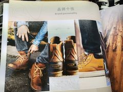 -南通奥特莱斯购物广场