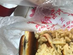 -祥禾饽饽铺·中式糕点(天津河东美福园店)
