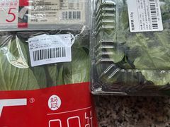 -盒马鲜生(189购物中心店)
