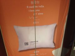 -路客HOTELS酒店(广州东站林和西地铁站店)