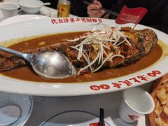 大鱼泡饼-沽上民肴·海鲜锅贴·天津菜(福州道鸿正家园店)