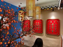 -肖记公安牛肉鱼杂馆· 省级非物质文化遗产(仁和路店)