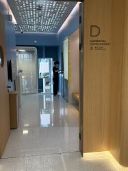 点击看大图 -广州粤秀医疗美容医院