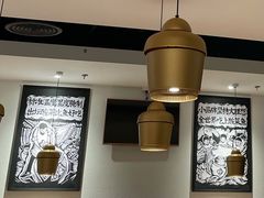 -太二酸菜鱼(正大广场店)