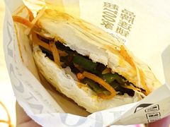 -漠漠家·凉皮·中式汉堡(中山公园店)