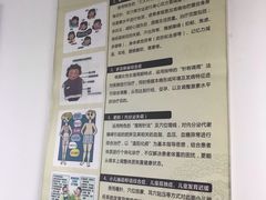 -中国中医科学院针灸医院