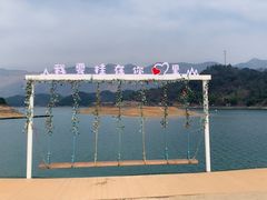 -仙岛湖旅游风景区