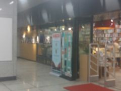 -文华书店(王家湾店)