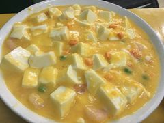 -做了不起的80后