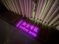 -浅深Cheersum(曹杨店)