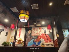 -东北特色铁锅炖·柴火灶(富阳一店)