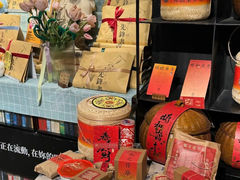 -先锋书店(五台山总店)