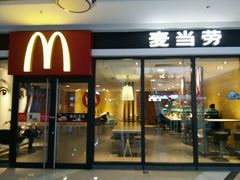 android_upload_pic-麦当劳(宽城万达店)