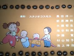 -博纳国际影城IMAX(中央大道店)