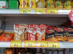 -好特卖HotMaxx(杭州滨江宝龙城店)