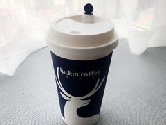 -瑞幸咖啡(新世界中心店)
