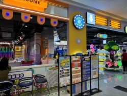 -奇乐魔方游乐场(惠州博罗金铂中心店)