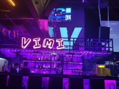 -vimi便利店酒吧