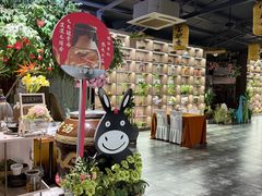 -元鼎宝驴香·全驴宴(江宁店)