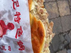 -王记特色锅魁(城市阳光大厦店)