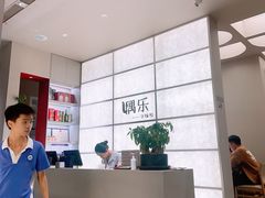 -隅乐胡椒虾·台湾菜·团建(皇岗店)