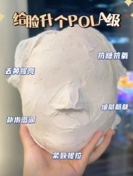 -VE专注问题肌·赛诺龙&科学美肤中心