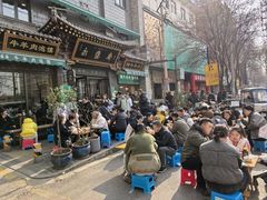 -老刘家永盛斋·传统泡馍(东关南街店)