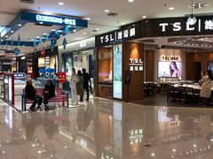 -凯德广场(金牛店)