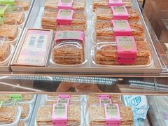 -鹤所·低糖零蔗糖烘焙(长楹店)