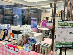 -FAELING PETS美天灵宠物(富力广场店)