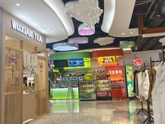 -大碗先生(万家丽店)