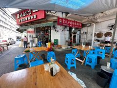 -雲记卢妈冷锅串串(中道街总店)